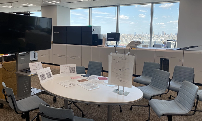 第二回小説同人誌をつくる会 富士フイルムビジネスイノベーションジャパン グラフィックコミュニケーション東京