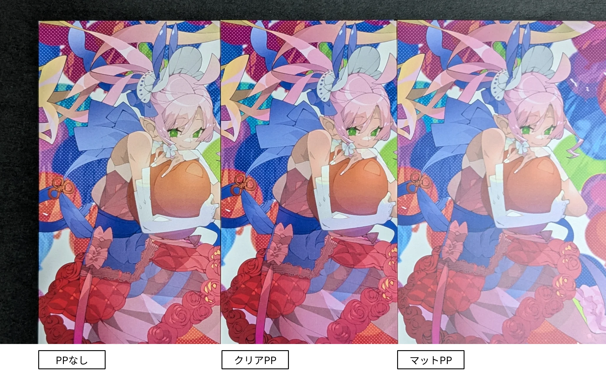 アートポスト