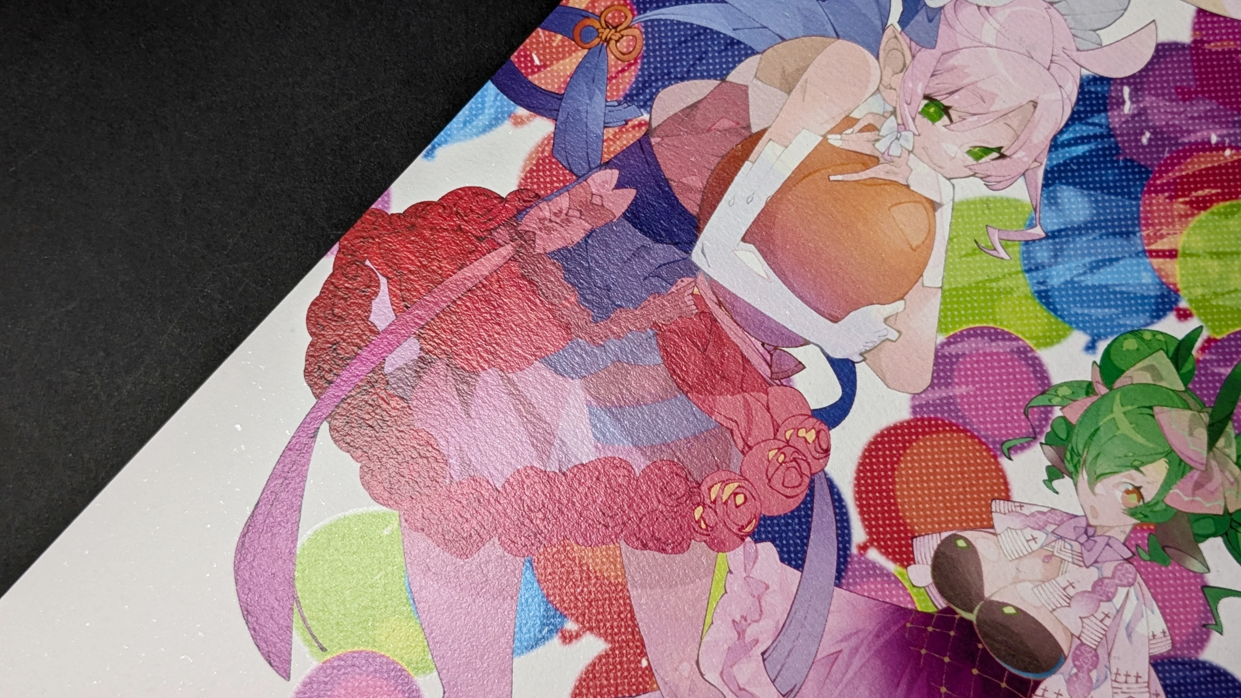 新・星物語 パウダー