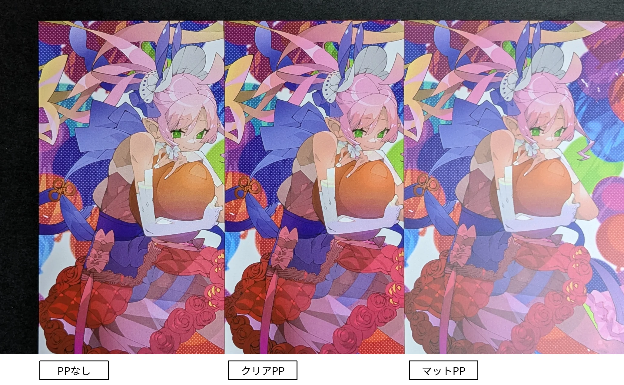 ホワイトポスト