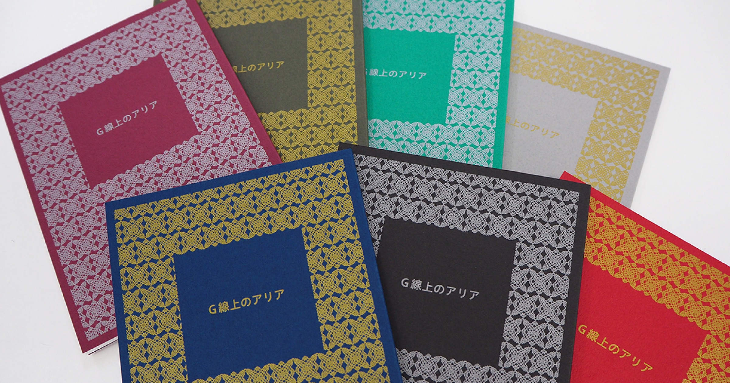 プリンティングイン株式会社