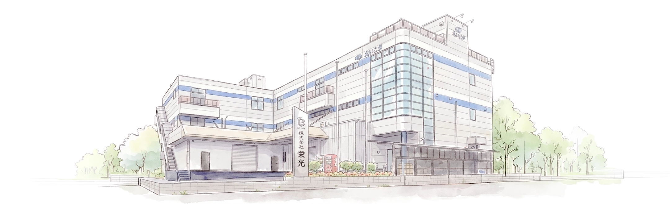 原稿をする会～栄光合宿版～